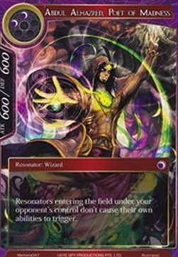 Abdul Alhazred, Poet of Madness - Memoria Promos
