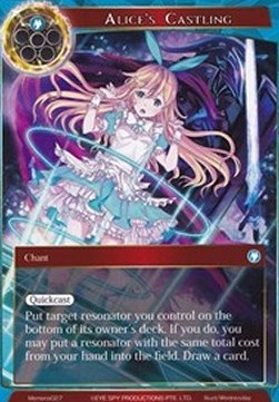 Alice's Castling - Memoria Promos