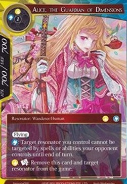 Alice, the Guardian of Dimensions - Memoria Promos