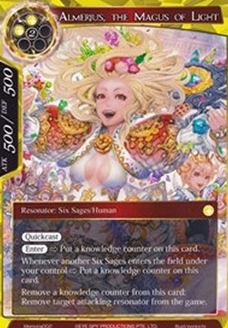 Almerius, the Magus of Light - Memoria Promos