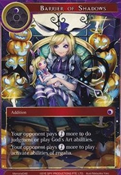 Barrier of Shadows - Memoria Promos