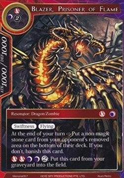 Blazer, Prisoner of Flame - Memoria Promos