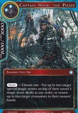 Captain Hook, the Pirate - Memoria Promos