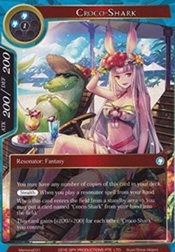 Croco-Shark - Memoria Promos