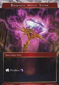 Darkness Magic Stone - Memoria Promos