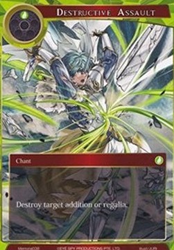 Destructive Assault - Memoria Promos