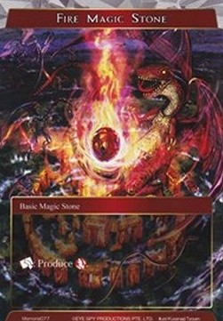 Fire Magic Stone - Memoria Promos