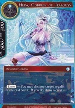 Hera, Goddess of Jealousy - Memoria Promos