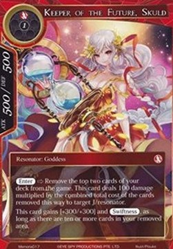 Keeper of the Future, Skuld - Memoria Promos