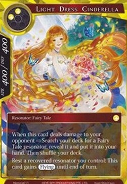 Light Dress Cinderella - Memoria Promos