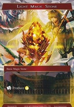 Light Magic Stone - Memoria Promos