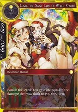 Lumia, the Saint Lady of World Rebirth - Memoria Promos