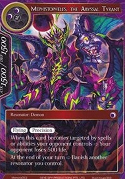 Mephistopheles, the Abyssal Tyrant - Memoria Promos