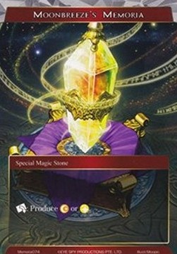 Moonbreeze's Memoria - Memoria Promos
