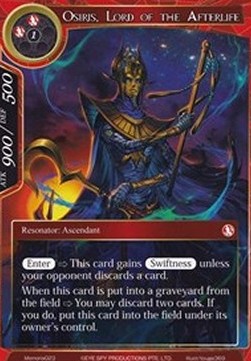 Osiris, Lord of the Afterlife - Memoria Promos
