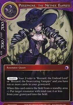 Persephone, the Nether Empress - Memoria Promos