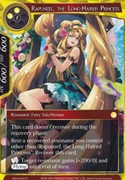 Rapunzel, the Long-Haired Princess - Memoria Promos