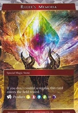 Ruler's Memoria - Memoria Promos