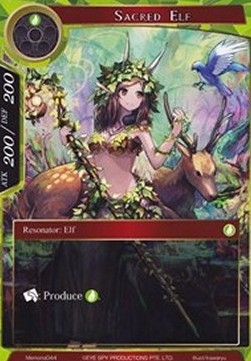 Sacred Elf - Memoria Promos