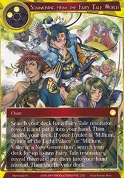 Summoning from the Fairy Tale World - Memoria Promos