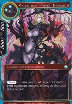 Valentina, Puppet Monarch - Memoria Promos