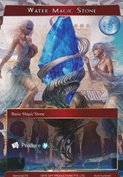 Water Magic Stone - Memoria Promos
