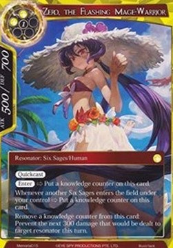 Zero, the Flashing Mage-Warrior - Memoria Promos
