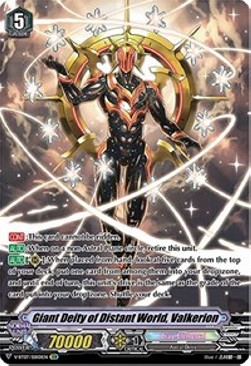 Giant Deity of Distant World, Valkerion [V Format] - Infinideity Cradle