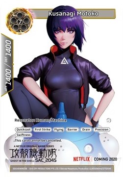 Kusanagi Motoko - Souvenir Promos