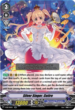 Silver Singer, Cutire [V Format] - Crystal Melody