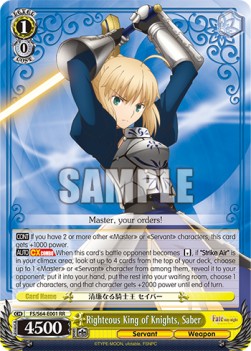Righteous King of Knights, Saber (V.1 - Double Rare) - Fate/stay night: Heaven’s Feel