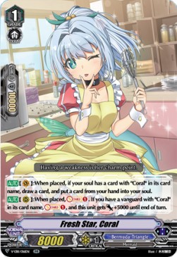 Fresh Star, Coral [V Format] - Crystal Melody