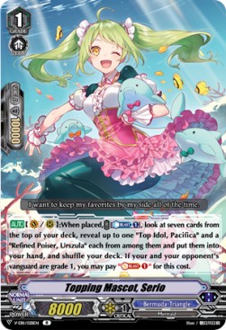 Topping Mascot, Serio [V Format] - Crystal Melody