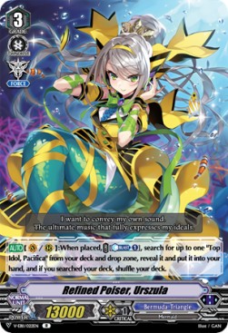 Refined Poiser, Urszula [V Format] - Crystal Melody