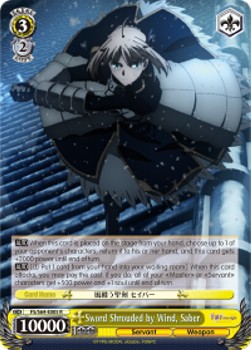 Sword Shrouded by Wind, Saber - Fate/stay night: Heaven’s Feel
