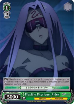 Flexible Physique, Rider (V.1 - Rare) - Fate/stay night: Heaven’s Feel