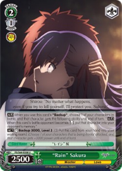 "Rain" Sakura - Fate/stay night: Heaven’s Feel