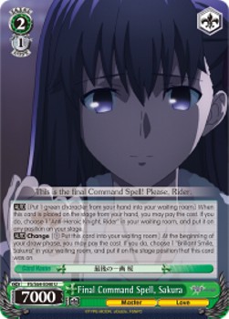 Final Command Spell, Sakura - Fate/stay night: Heaven’s Feel