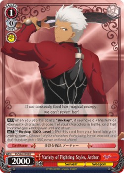 Variety of Fighting Styles, Archer (V.1 - Rare) - Fate/stay night: Heaven’s Feel
