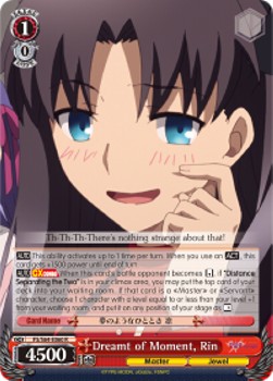 Dreamt of Moment, Rin (V.1 - Rare) - Fate/stay night: Heaven’s Feel
