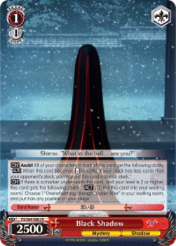 Black Shadow - Fate/stay night: Heaven’s Feel