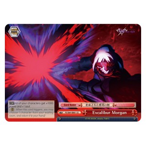 Excalibur Morgan (V.1 - Climax Common) - Fate/stay night: Heaven’s Feel