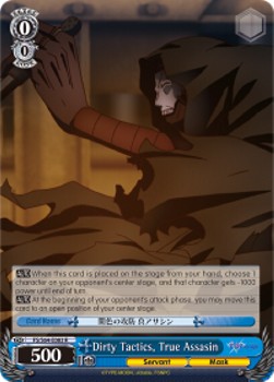 Dirty Tactics, True Assasin - Fate/stay night: Heaven’s Feel