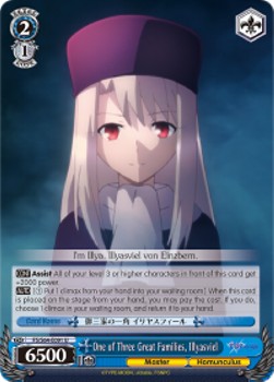One of Three Great Families, Illyasviel - Fate/stay night: Heaven’s Feel