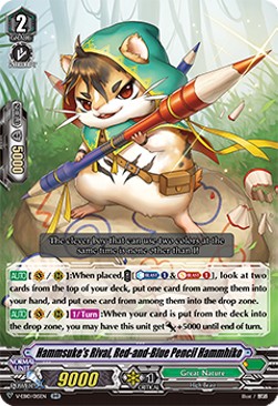 Hammsuke's Rival, Red-and-Blue Pencil Hammhik [V Format] - The Mysterious Fortune