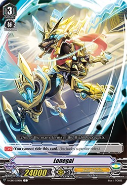 Lonegal [V Format] - The Mysterious Fortune