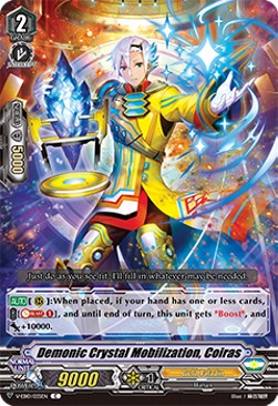 Demonic Crystal Mobilization, Coiras [V Format] - The Mysterious Fortune