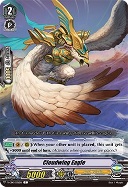 Cloudwing Eagle [V Format] - The Mysterious Fortune