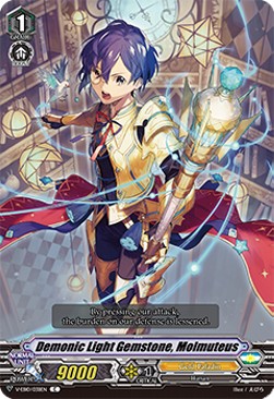 Demonic Light Gemstone, Molmuteus [V Format] - The Mysterious Fortune