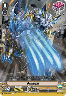 Dantegal [V Format] - The Mysterious Fortune